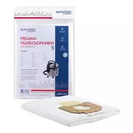 Синтетический пылесборник для пром.пылесосов EURO Clean EUR-218/5