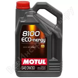 Синтетическое масло MOTUL