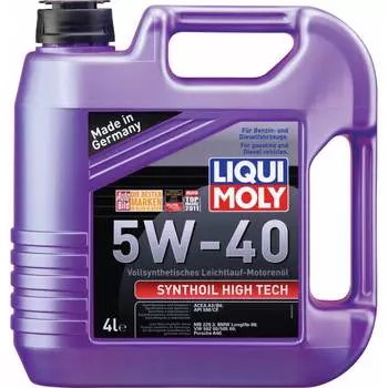 Синтетическое моторное масло LIQUI MOLY