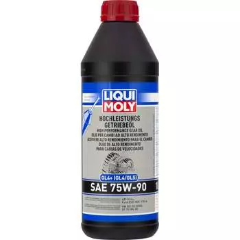 Синтетическое трансмиссионное масло LIQUI MOLY Hochleistungs-Getrieb 75W-90, GL-4+ 4434