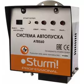 Система автопуска для бензогенераторов Sturm