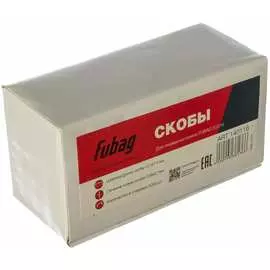 Скоба для S1216 FUBAG 140118
