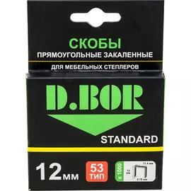 Скобы для степлера D.BOR STANDARD тип 53 12 мм (1000 шт.) D-S1-053-12-1000