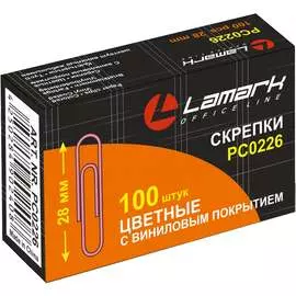 Скрепки LAMARK