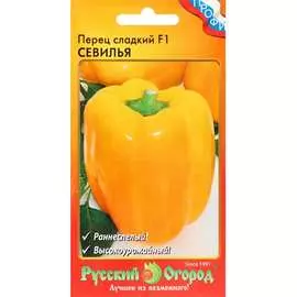 Сладкий перец семена СИМАЛЕНД