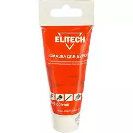 Смазка для буров Elitech