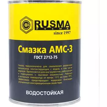 Смазка RUSMA