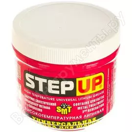 Универсальная высокотемпературная литиевая смазка для шасси Step Up SP1600