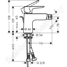 Смеситель для биде Hansgrohe