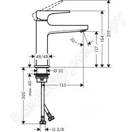 Смеситель для раковины Hansgrohe