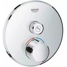Смеситель для ванны/душа Grohe