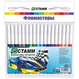 Смываемые фломастеры Стамм