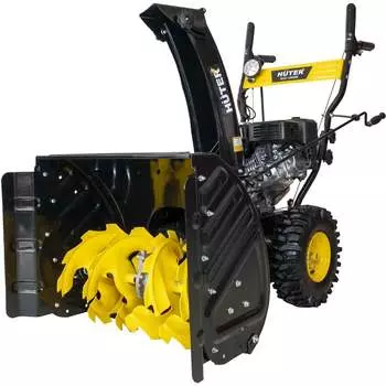 Снегоуборщик Huter SGC 5500B 70/7/21