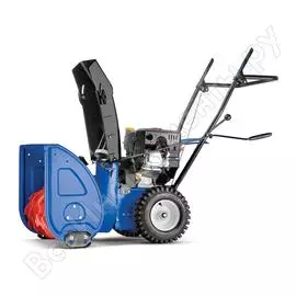 Снегоуборщик Master Yard MX7522R