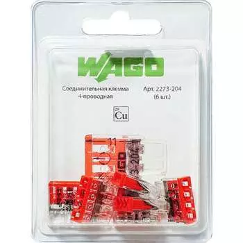 Соединительная клемма WAGO 2273-204 2567