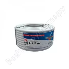 Соединительный провод REXANT 7399-97 01-8030-50
