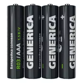 Солевая батарейка GENERICA r03/aaa ABT-R03-ST-S04-G