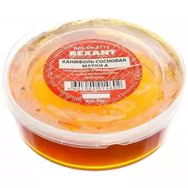 Сосновая канифоль REXANT марки А 09-3712