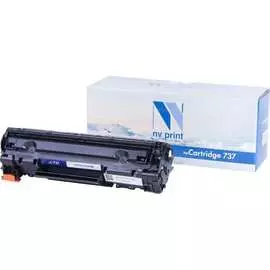 Совместимый картридж для Canon i-Sensys NV Print NVP NV-737