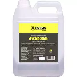 Сож RUSMA ЖБИ 22