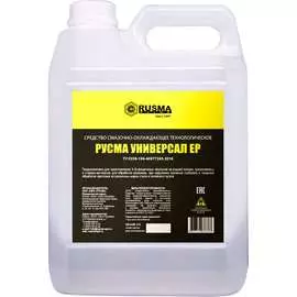 Сож RUSMA