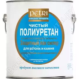 Спец лак petri полиуретановый по бетону и камню, глянцевый 3,8л 2478