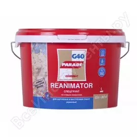 Спецгрунт по старым покрытиям PARADE G40 Reanimator 90001327759