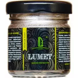 Спиртовая краска LUXART