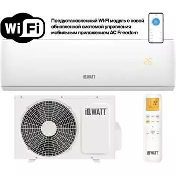 Сплит-система инверторного типа IQWATT с Wi-Fi контроллером AS(-W)-J-24000BTU 1000054
