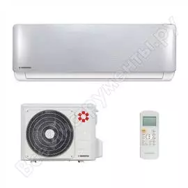 Сплит-система kentatsu ksgs70hfan1-s/ksrs70hfan1 01-202-301-0-501-075