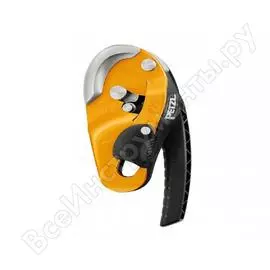 Спусковое устройство Petzl RIG D021AA00