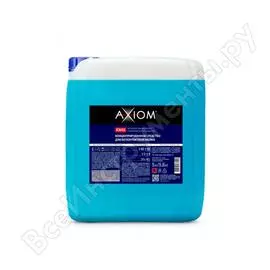 Средство для бесконтактной мойки AXIOM А3052 11605484
