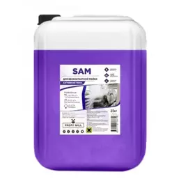 Средство для бесконтактной мойки Profy Mill