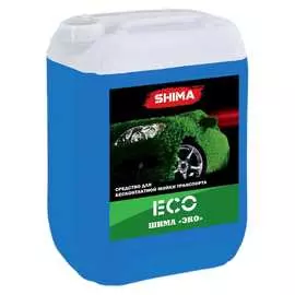 Средство для бесконтактной мойки транспорта SHIMA ECO 4626016836226