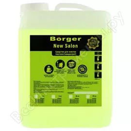 Средство для химчистки салона borger new salon 20 кг r17n7rus