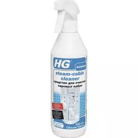 Средство для очистки паровых кабин HG