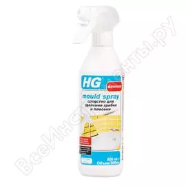 Средство для удаления грибка и плесени HG 186050161