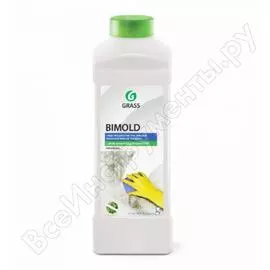 Средство для удаления плесени Grass Bimold 125443