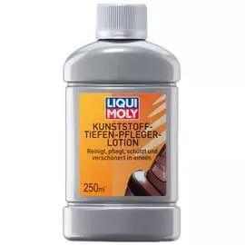 Средство для ухода за пластиком LIQUI MOLY