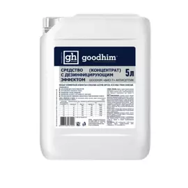 Гель-антисептик Goodhim