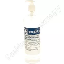 Средство с дезинфицирующим эффектом Goodhim