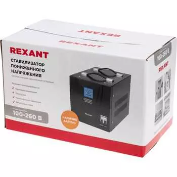 Стабилизатор пониженного напряжения REXANT 11-5027