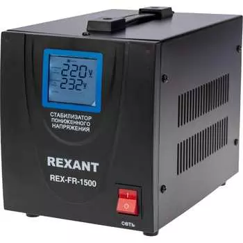 Стабилизатор пониженного напряжения REXANT 11-5022