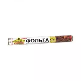 Стандартная пищевая фольга Горница 209-041