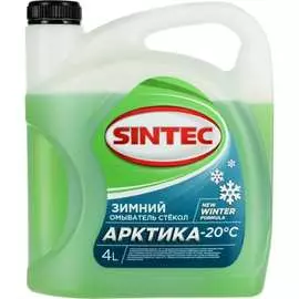 Стеклоомыватель Sintec