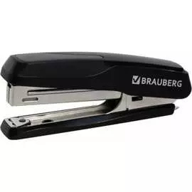 Степлер BRAUBERG Super 229080