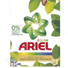 Стиральный порошок ariel масло ши 450 г мдк-ar-81669023