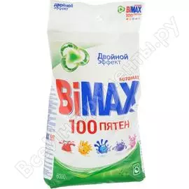 Стиральный порошок BIMAX