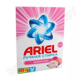 Стиральный порошок для ручной стирки ARIEL
