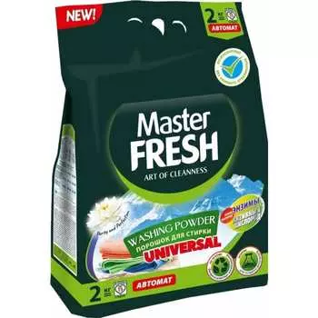 Стиральный порошок Master Fresh